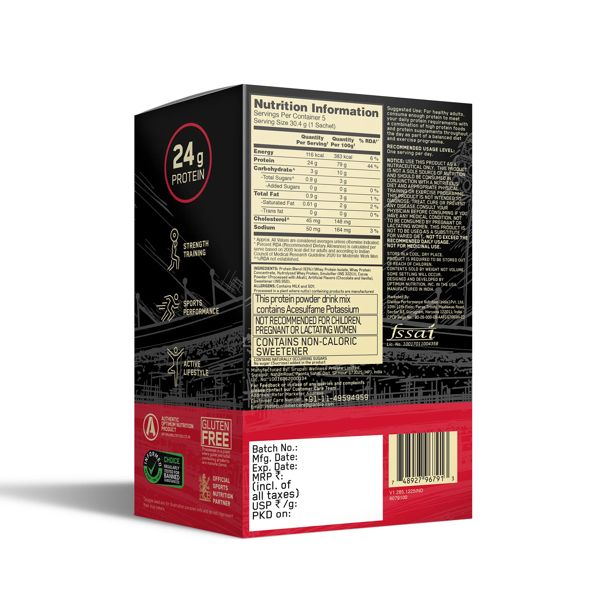 Gold Standard 100% Whey Protein Powder | Double Rich Chocolate | 152 g - Image 10