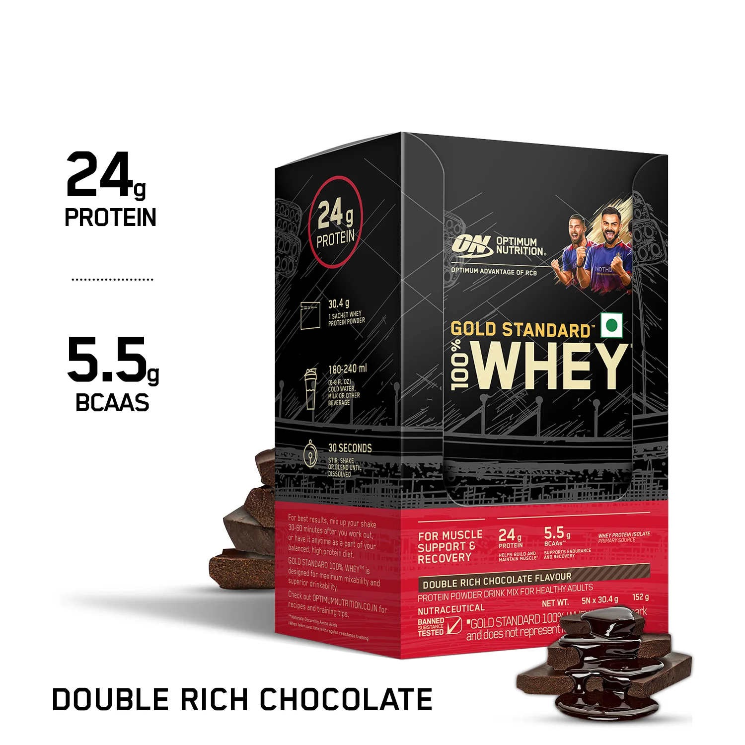 Gold Standard 100% Whey Protein Powder | Double Rich Chocolate | 152 g - Image 6