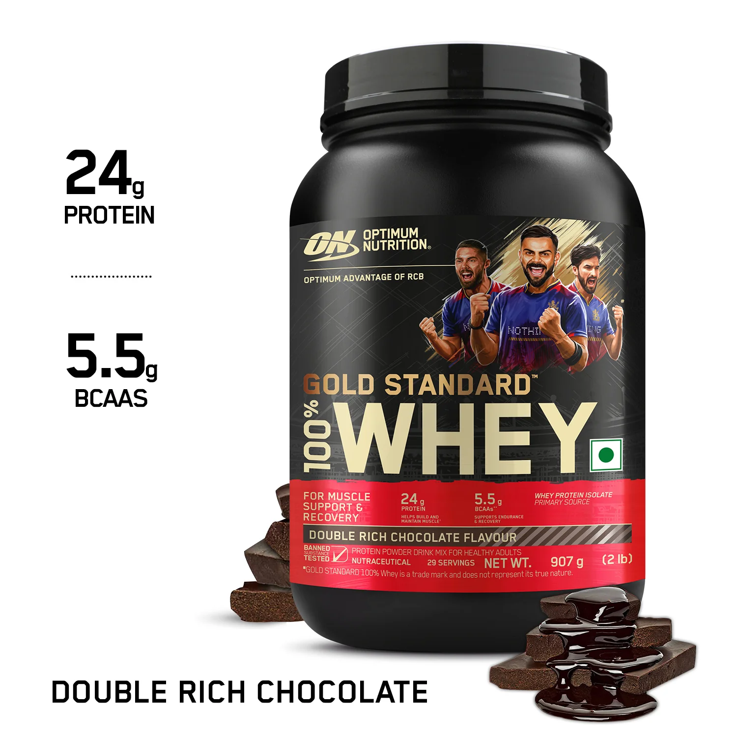 Gold Standard 100% Whey Protein | 907 g (2 lbs) | Double Rich Chocolate - Image 10