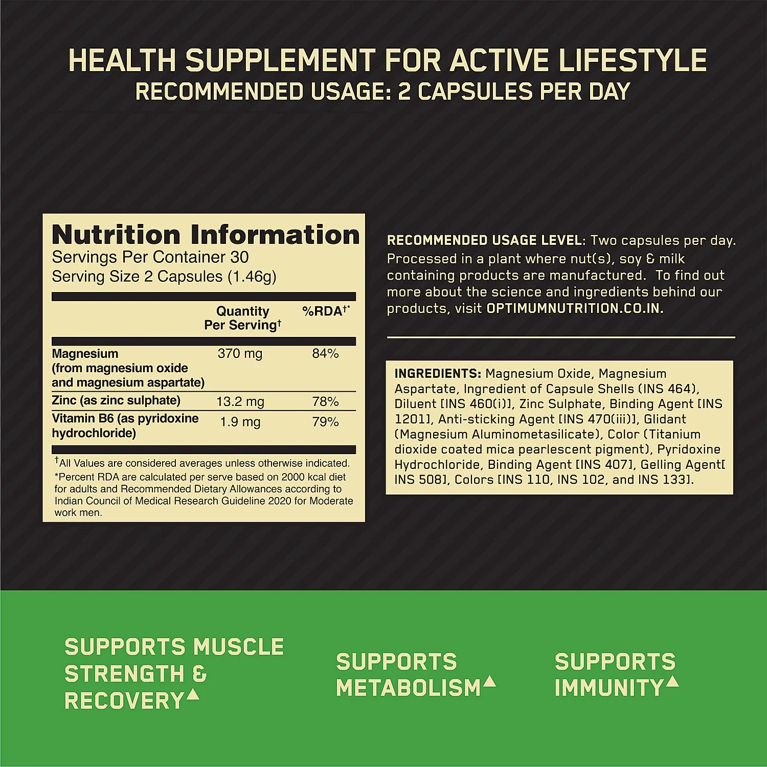 Gold Standard 100% Whey Protein Powder | Double Rich Chocolate | 2 lbs + Zinc Magnesium Aspartate (ZMA) - 60 Capsules - Image 15