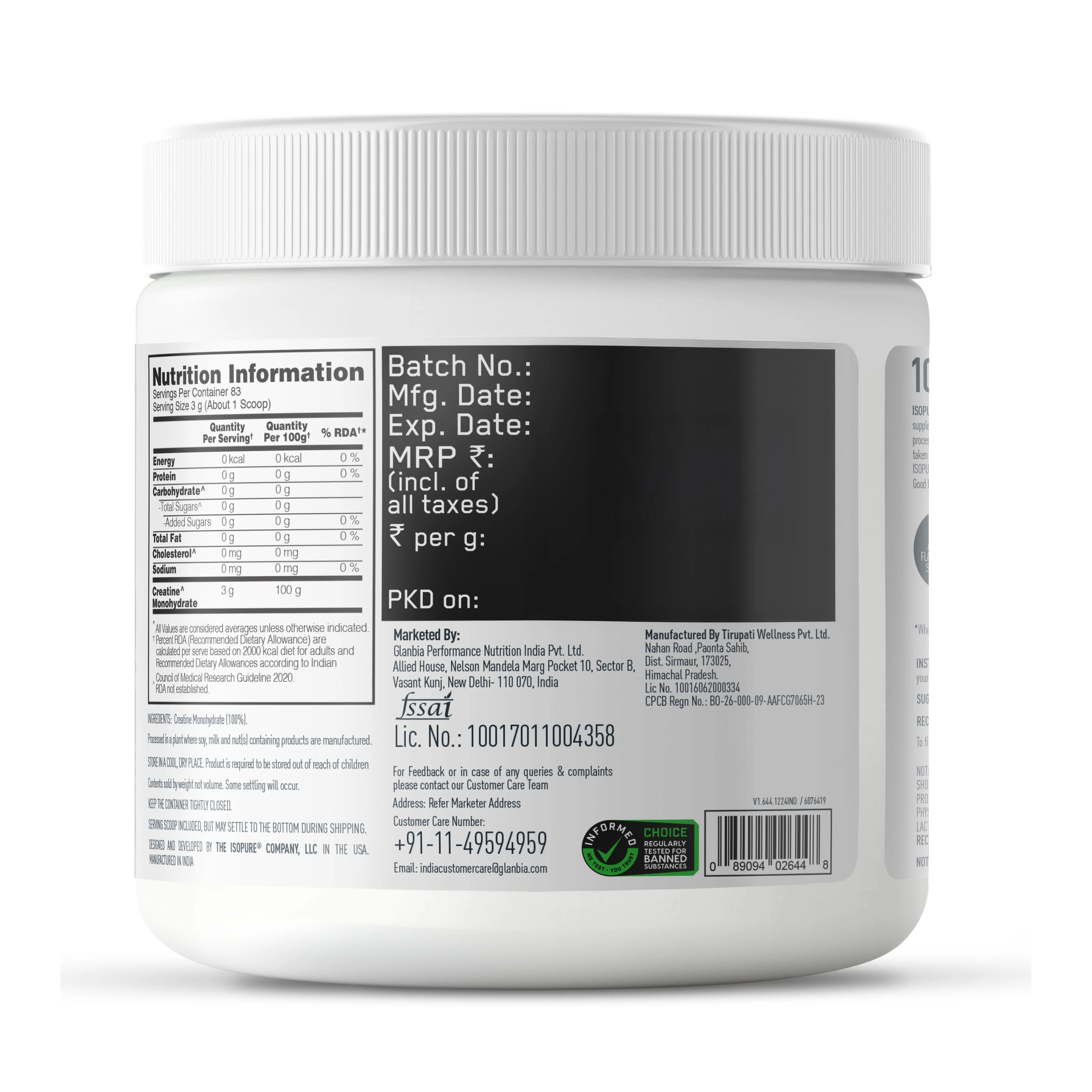 Isopure 2 kg Creamy Vanilla + Isopure 100% Creatine Monohydrate Micronized, 250g - Image 21