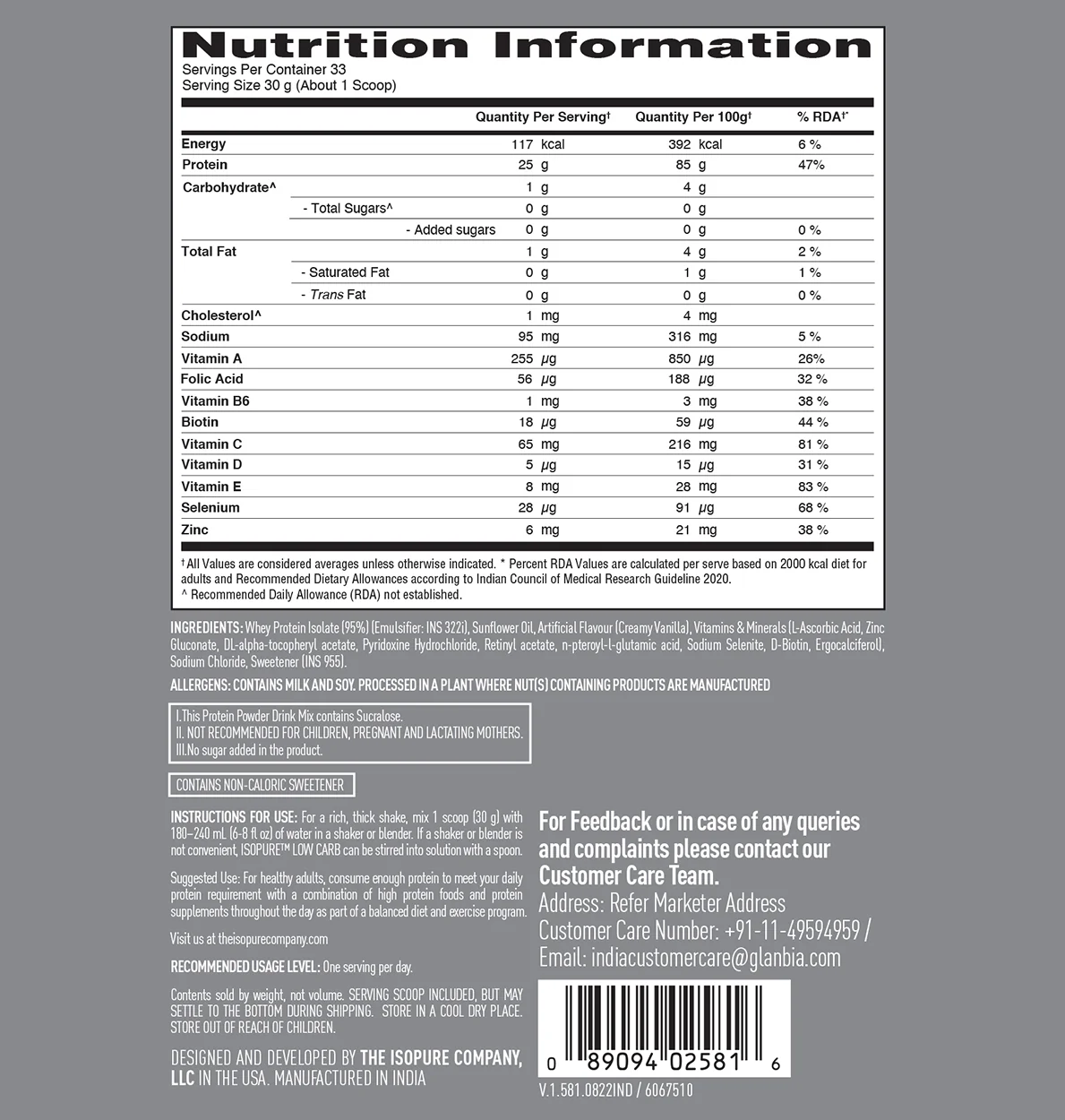 Isopure Low Carb Whey Protein Isolate Powder | Creamy Vanilla | 1 Kg + Isopure 100% Creatine Monohydrate - Image 9