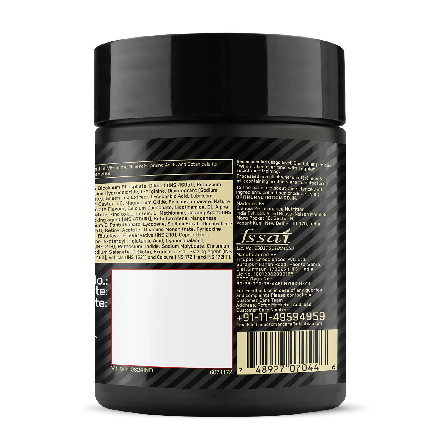 Multivitamin for MEN- 60 Tablets + Zinc Magnesium Aspartate (ZMA) - 60 Capsules - Image 9