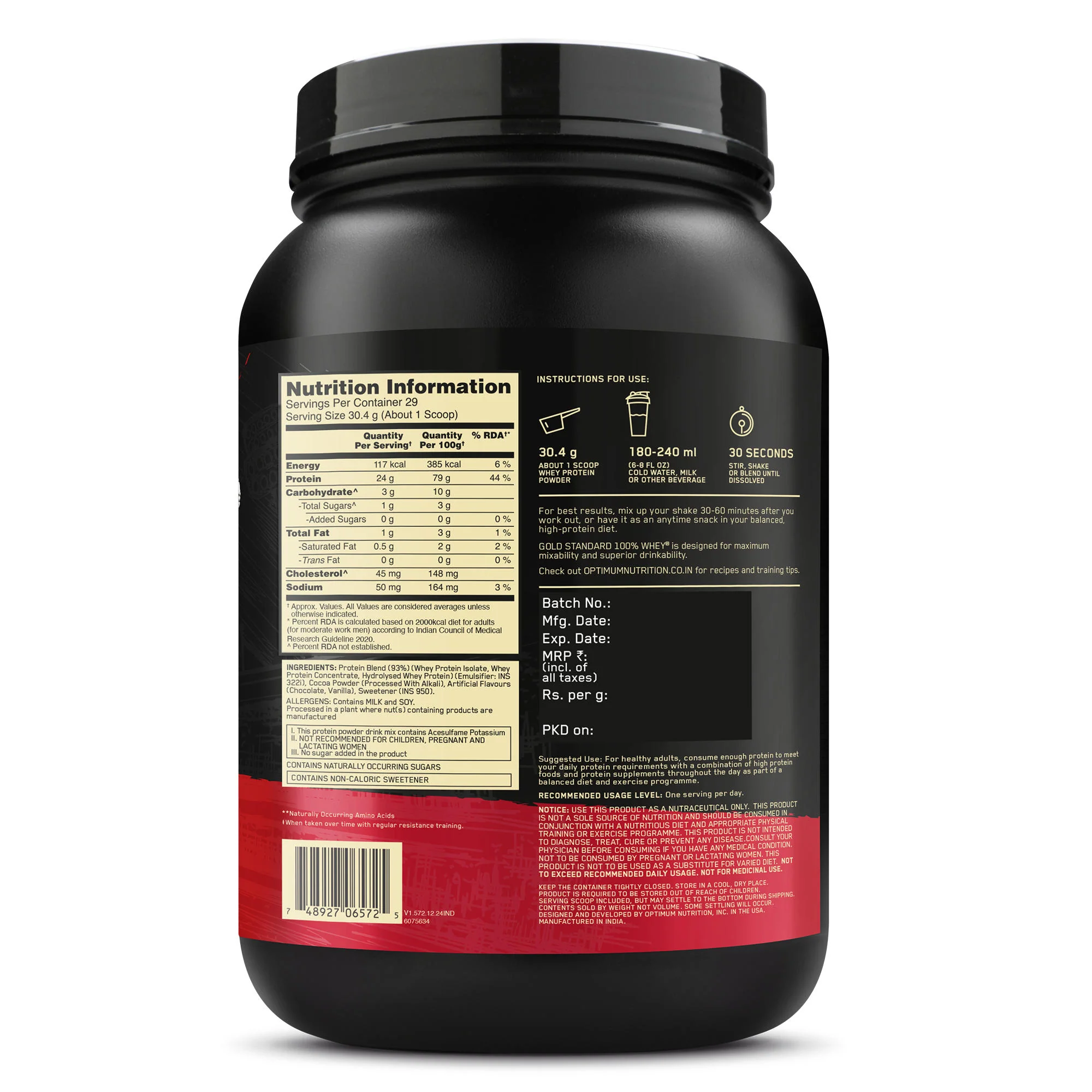 Muscle Gain Gift Box: Gold Standard 100% Whey Double Rich Chocolate 2 lbs + Creatine 100g + Steel Shaker - Image 14