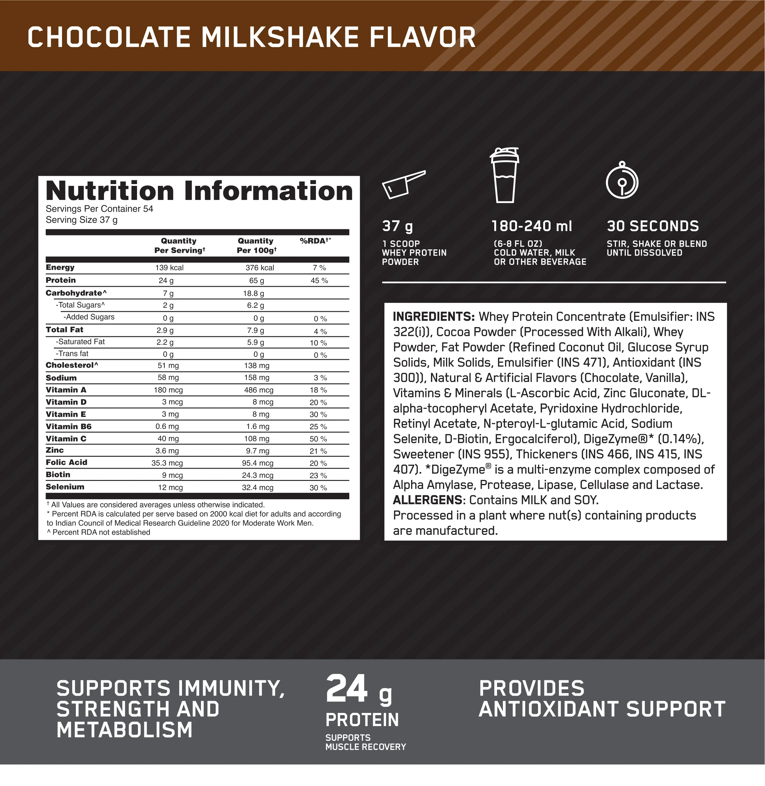 Optimum Nutrition (ON) Performance Whey Protein Powder, 24g Protein,2Kg (Chocolate Milkshake), Ultra-Filtered and Concentrated All-Whey Protein - Image 6