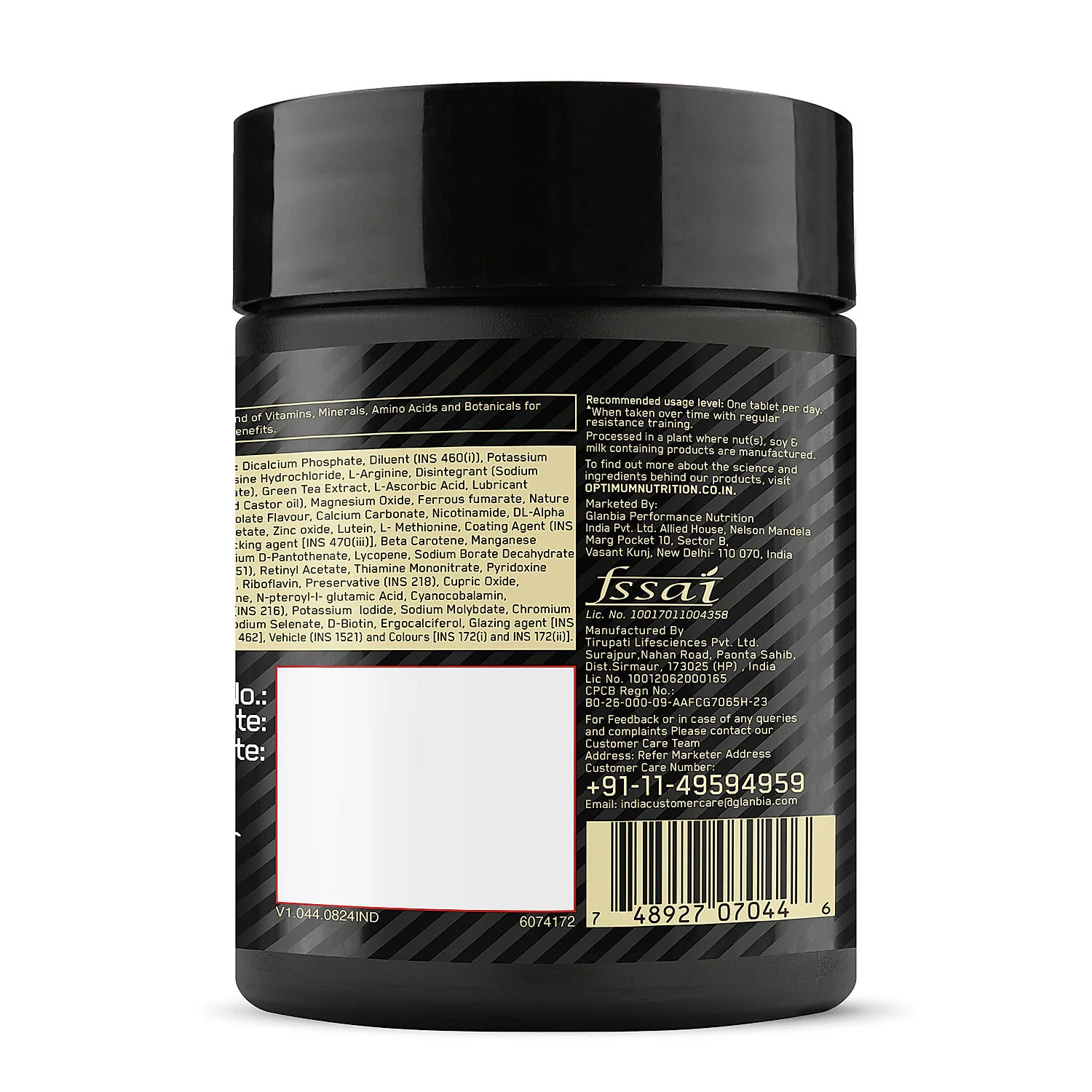 Performance Whey Protein Powder 1Kg (Chocolate Milkshake) + Multivitamin for MEN- 60 Tablets - Image 22