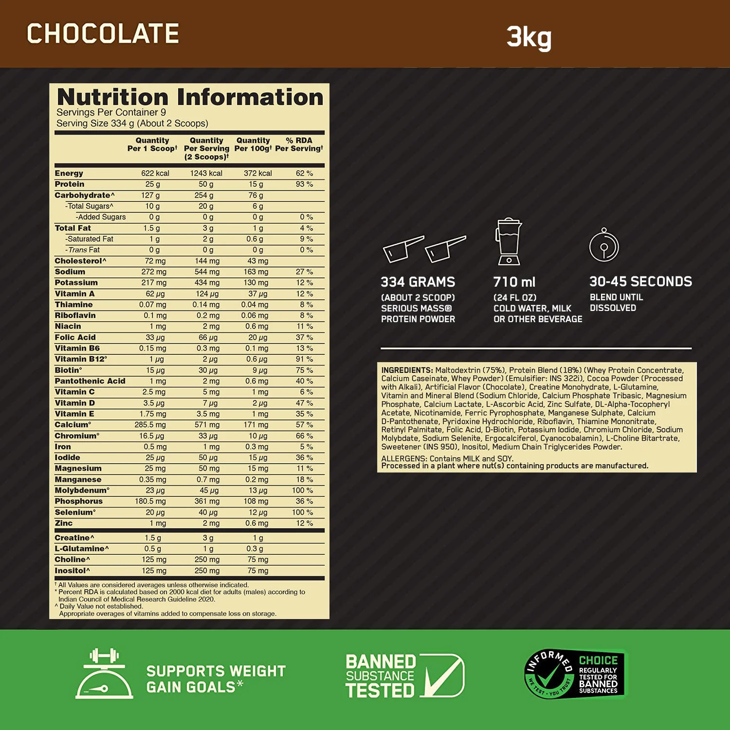 Serious Mass Weight Gainer - Chocolate flavour - 3KG - Image 7