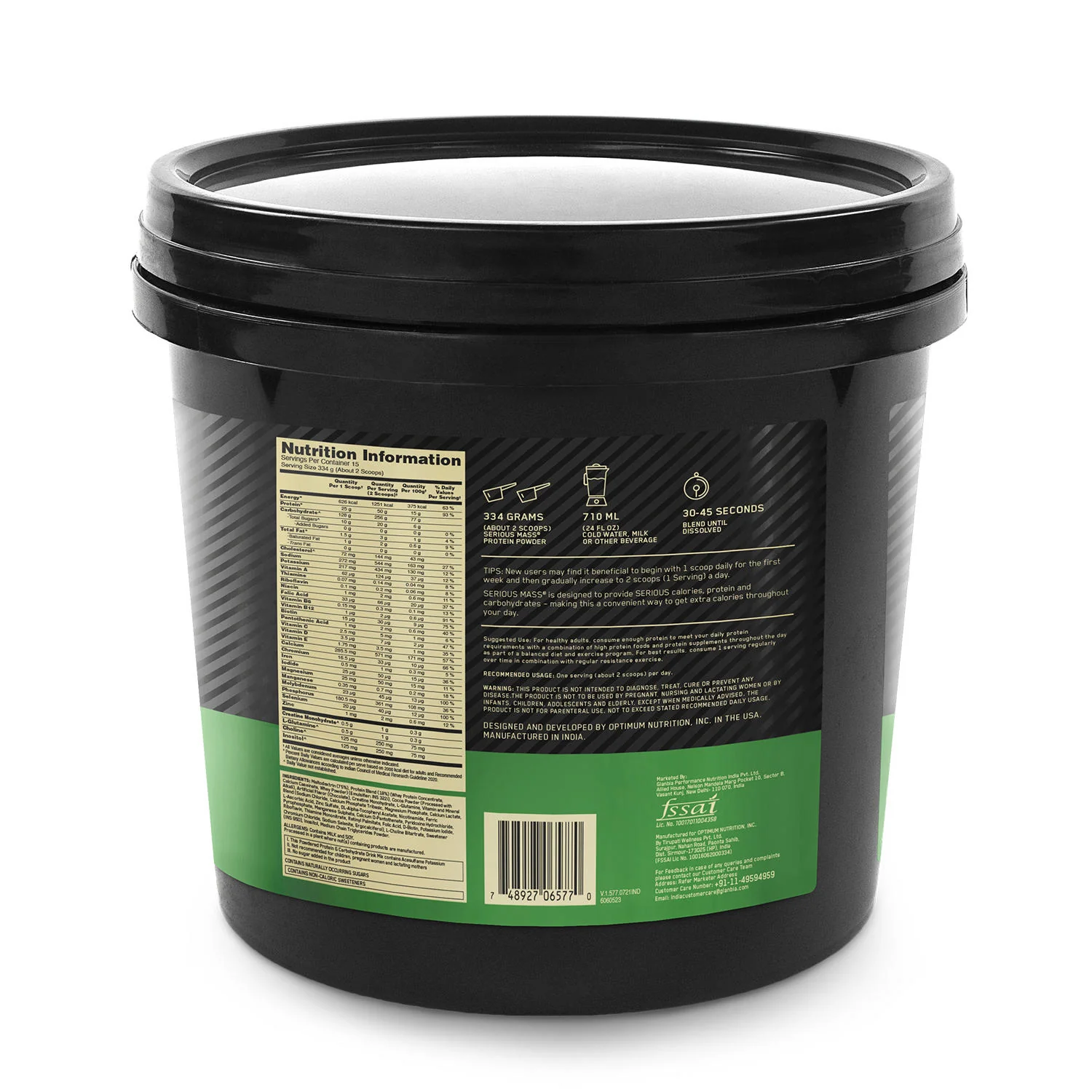 Serious Mass Weight Gainer - Chocolate flavour - 5KG - Image 10