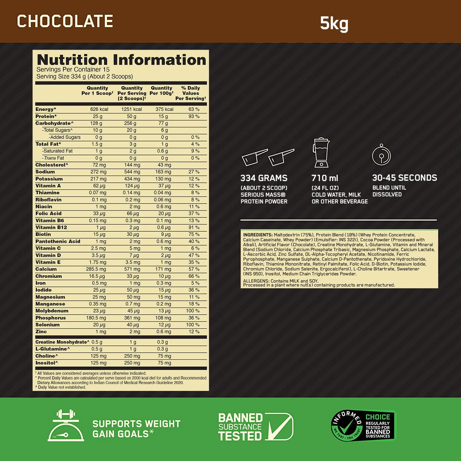 Serious Mass Weight Gainer - Chocolate flavour - 5KG - Image 7