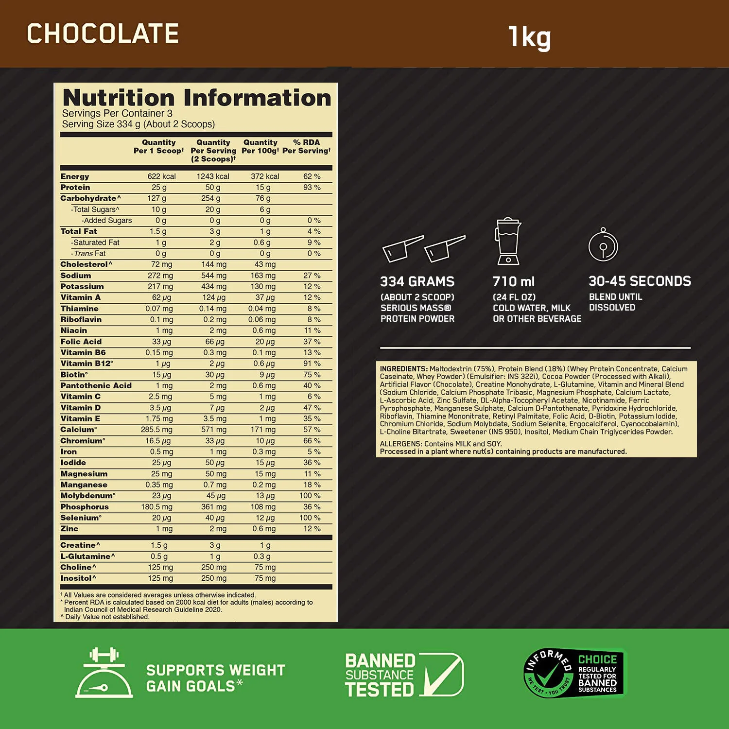 Serious Mass Weight Gainer | 1 kg (2.2 lbs) | Chocolate - Image 7