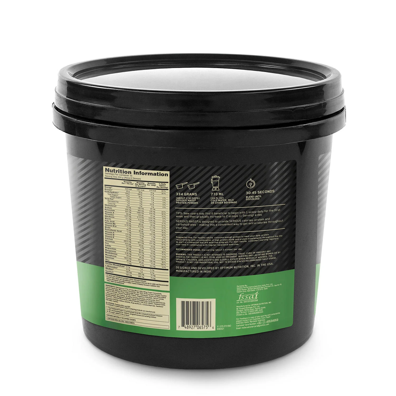 Serious Mass Weight Gainer - Vanilla flavour - 5KG - Image 10