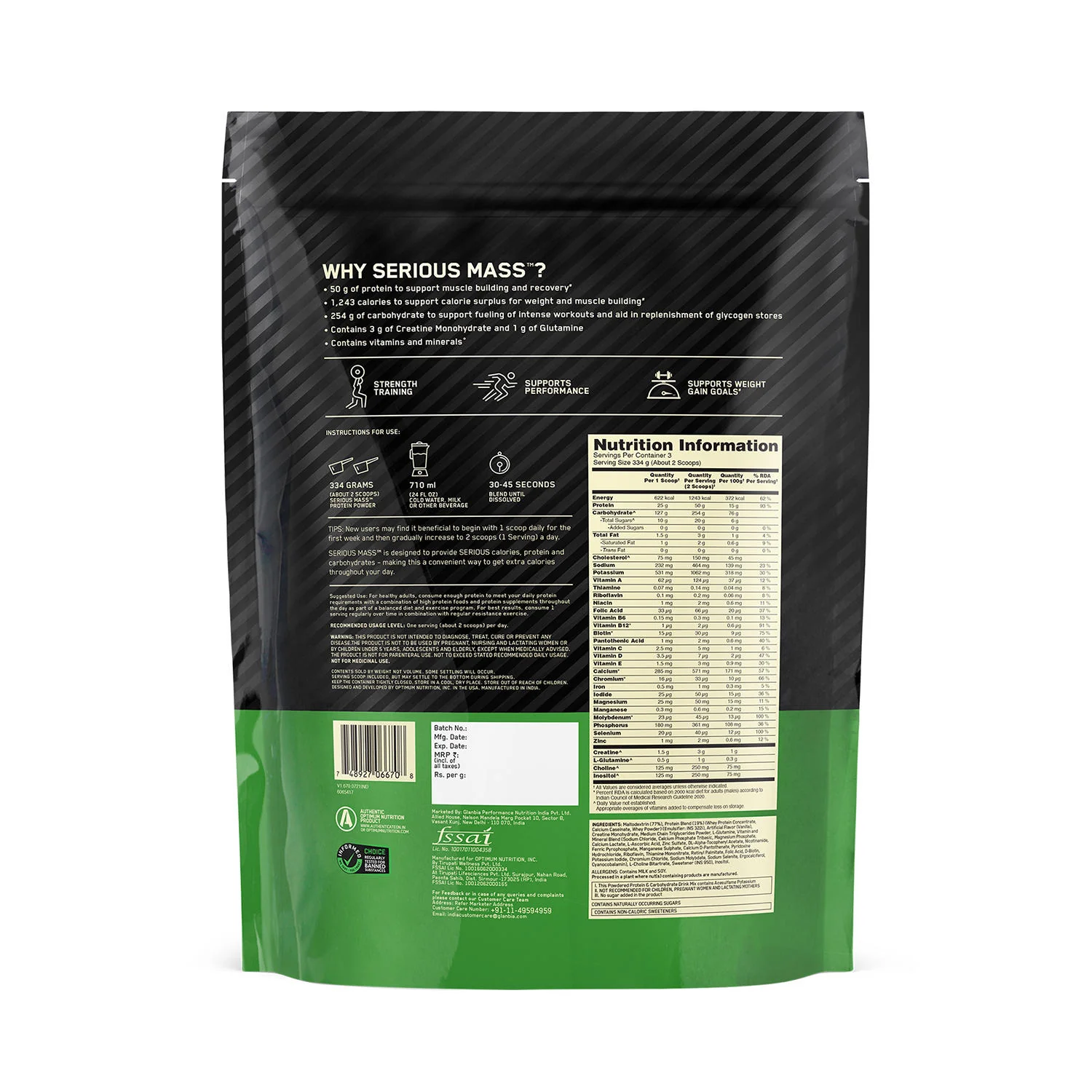 Serious Mass Weight Gainer - Vanilla flavour - 1KG - Image 10