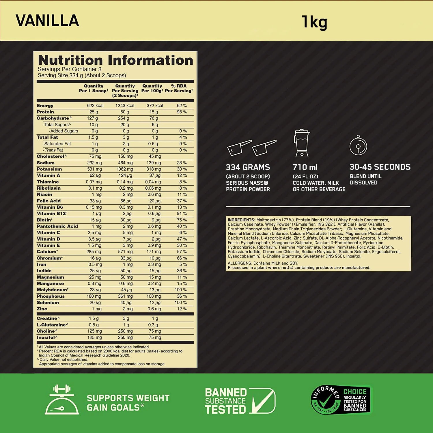 Serious Mass Weight Gainer - Vanilla flavour - 1KG - Image 7